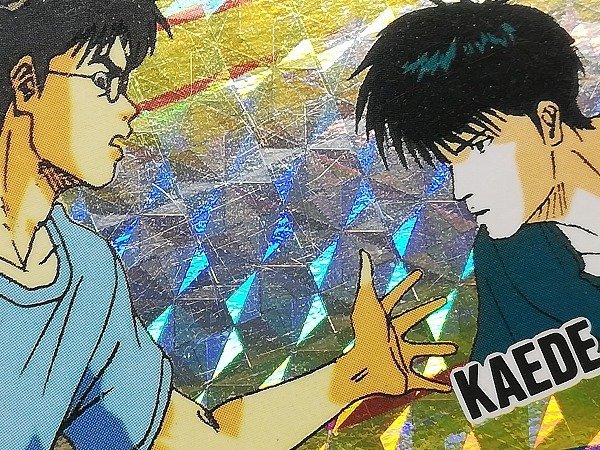 sB039o [当時物] スラムダンク No.15 流川楓 東映アニメフェア