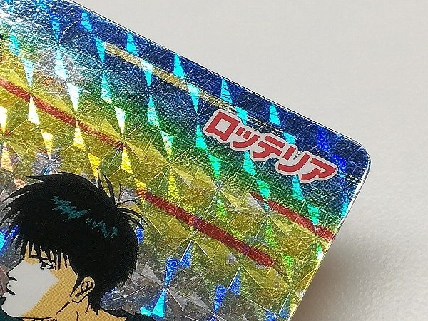 sB039o [当時物] スラムダンク No.15 流川楓 東映アニメフェア