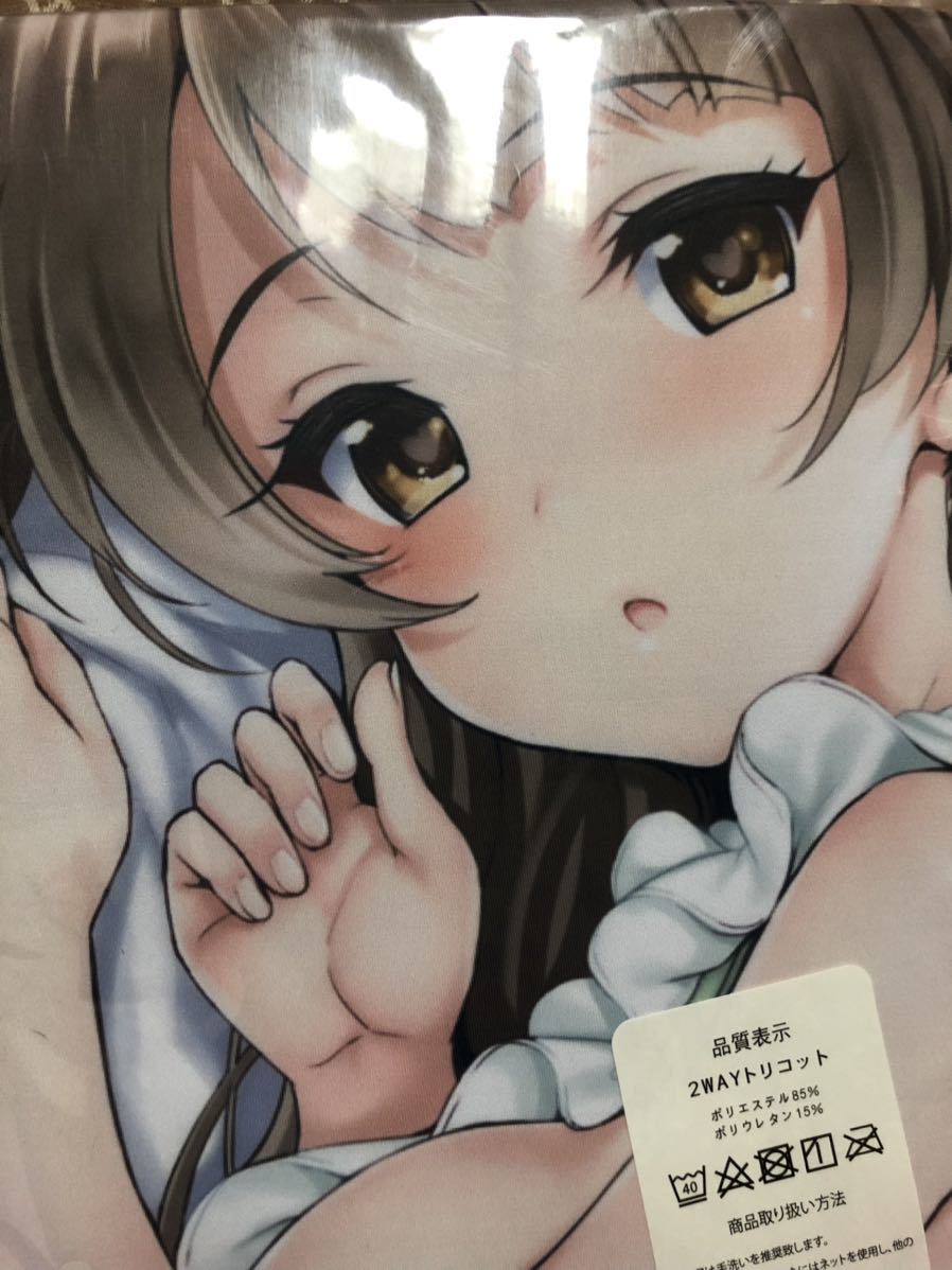 南ことり 抱き枕カバー ラブライブ 呉マサヒロ クレスタ｜抱き枕