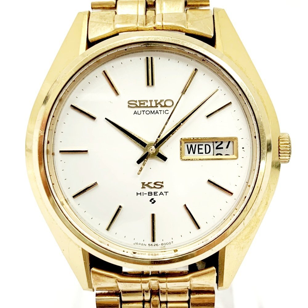  1円スタート SEIKO セイコー 5626-8001 KS キングセイコー GP ハイビート 自動巻き メンズ 116145 腕時計(グランドセイコー)｜売買されたオークション情報、yahooの商品情報をアーカイブ公開 - オーク グランドセイコー