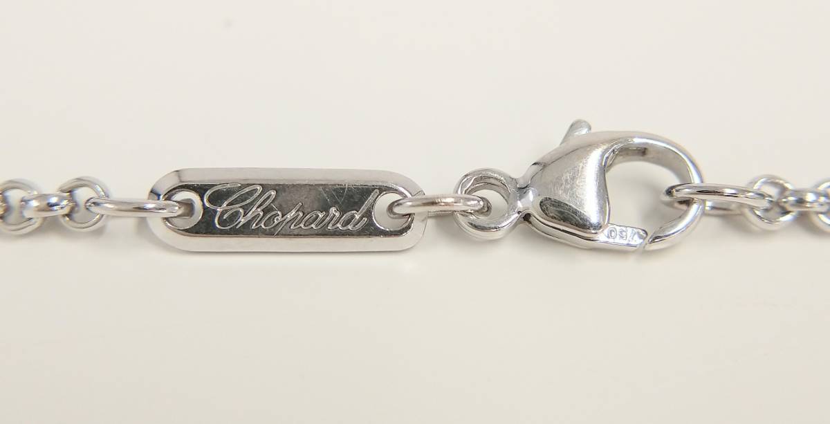 Chopard ショパール ハッピーダイヤモンド スクエア 1P ダイヤ K18WG 