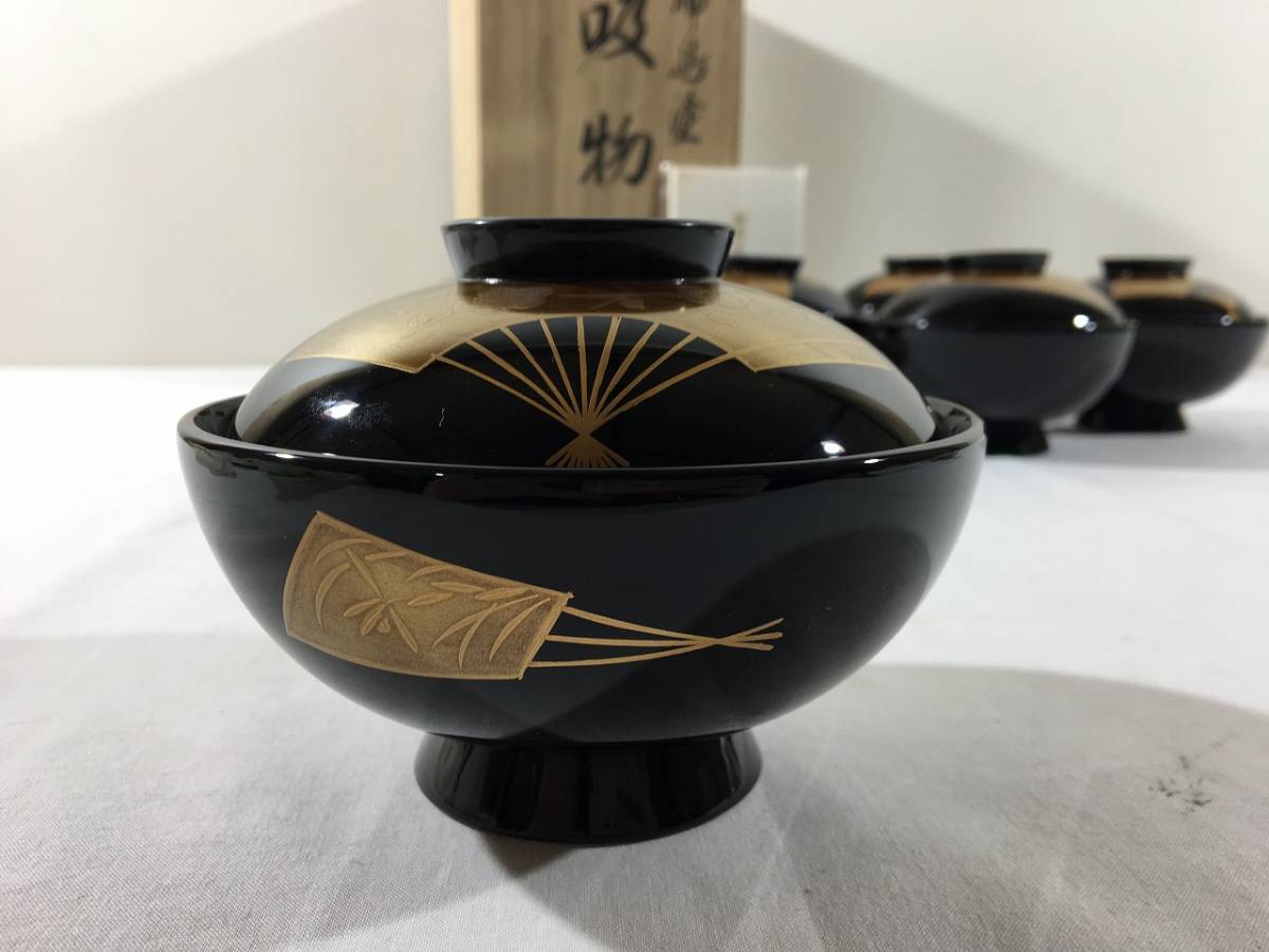 吸物椀 輪島塗 5客 古美術ささき 未使用 Yahoo!オークション 熨斗蒔絵
