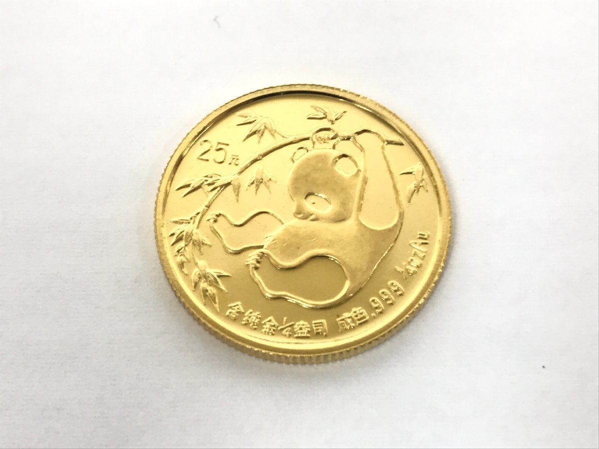 中華人民共和国 パンダ金貨 25元 1985年 純金 1/4オンス 24金 中国