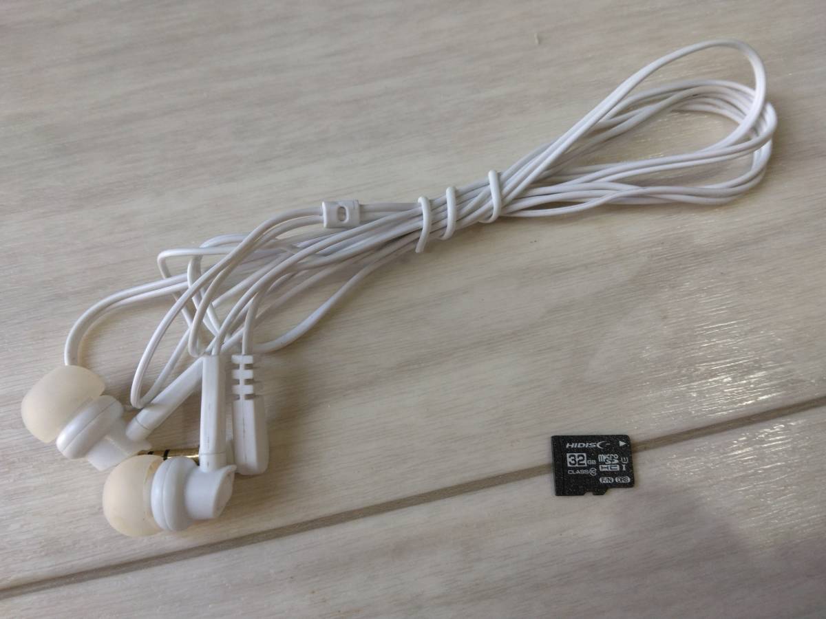 ＝ソニー　ICレコーダー　ICD-UX570F　美品　箱あり＝ ICD-UX570F ICレコーダー SONY 4GB ★美品★ 本体のみ公式