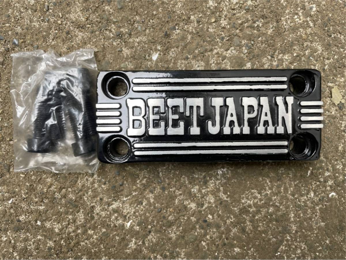 ハンドルクランプ ハンドルポスト Z2 Z1 KZ900 m2 BEET ビート CB400SF 