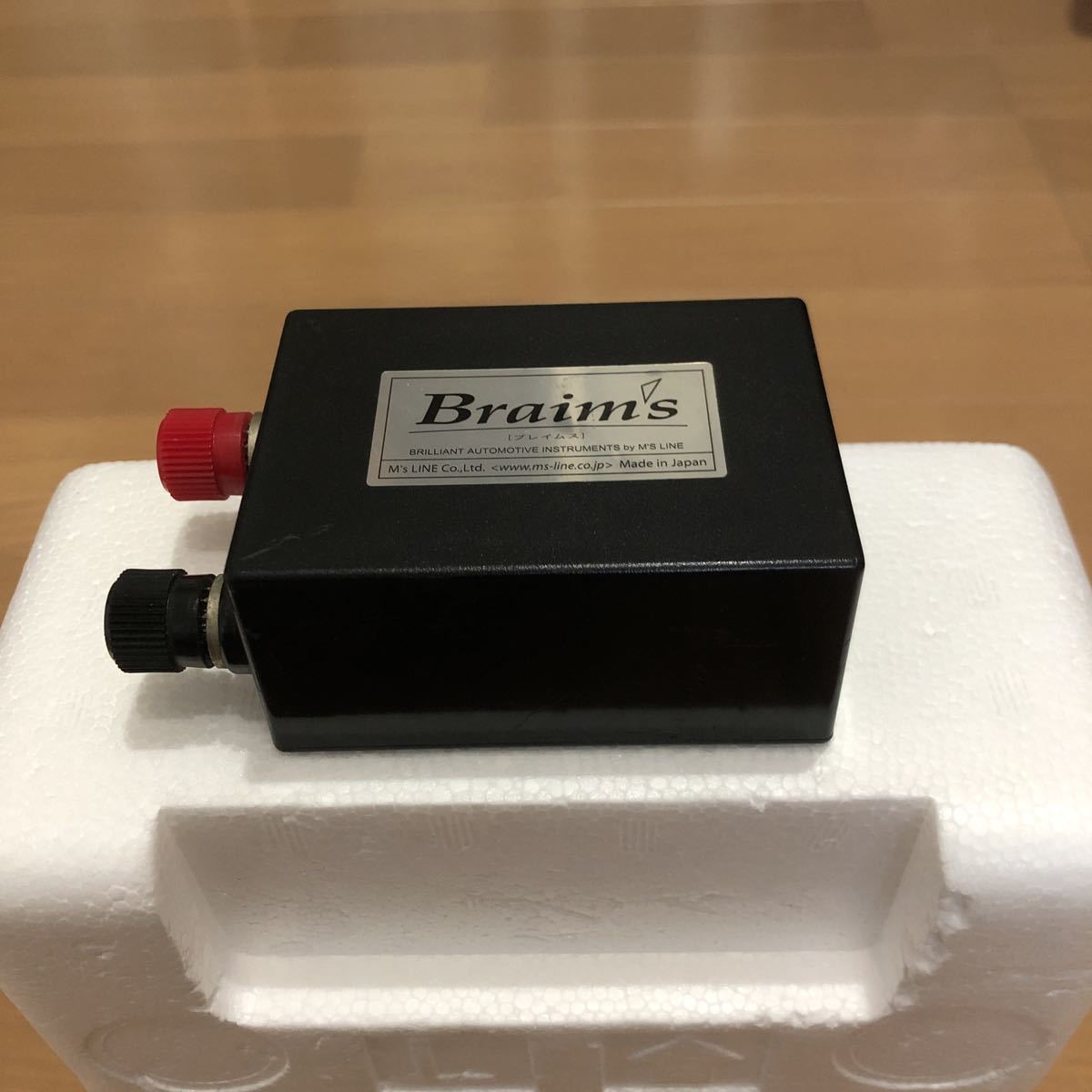 Braims ウルトラミニキャパシタ HQ-1.3F Braim's ウルトラミニ