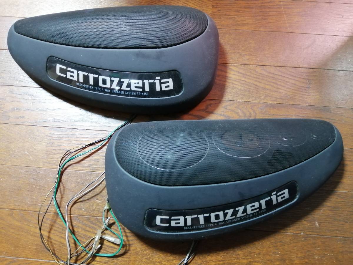 安い，限定セール PIONEERパイオニアcarrozzeriaカロッツェリア TS-X450(据置、ボックスタイプ)｜売買されたオークション情報、yahooの商品情報をアーカイブ公開 - オークファン 据置、ボックスタイプ