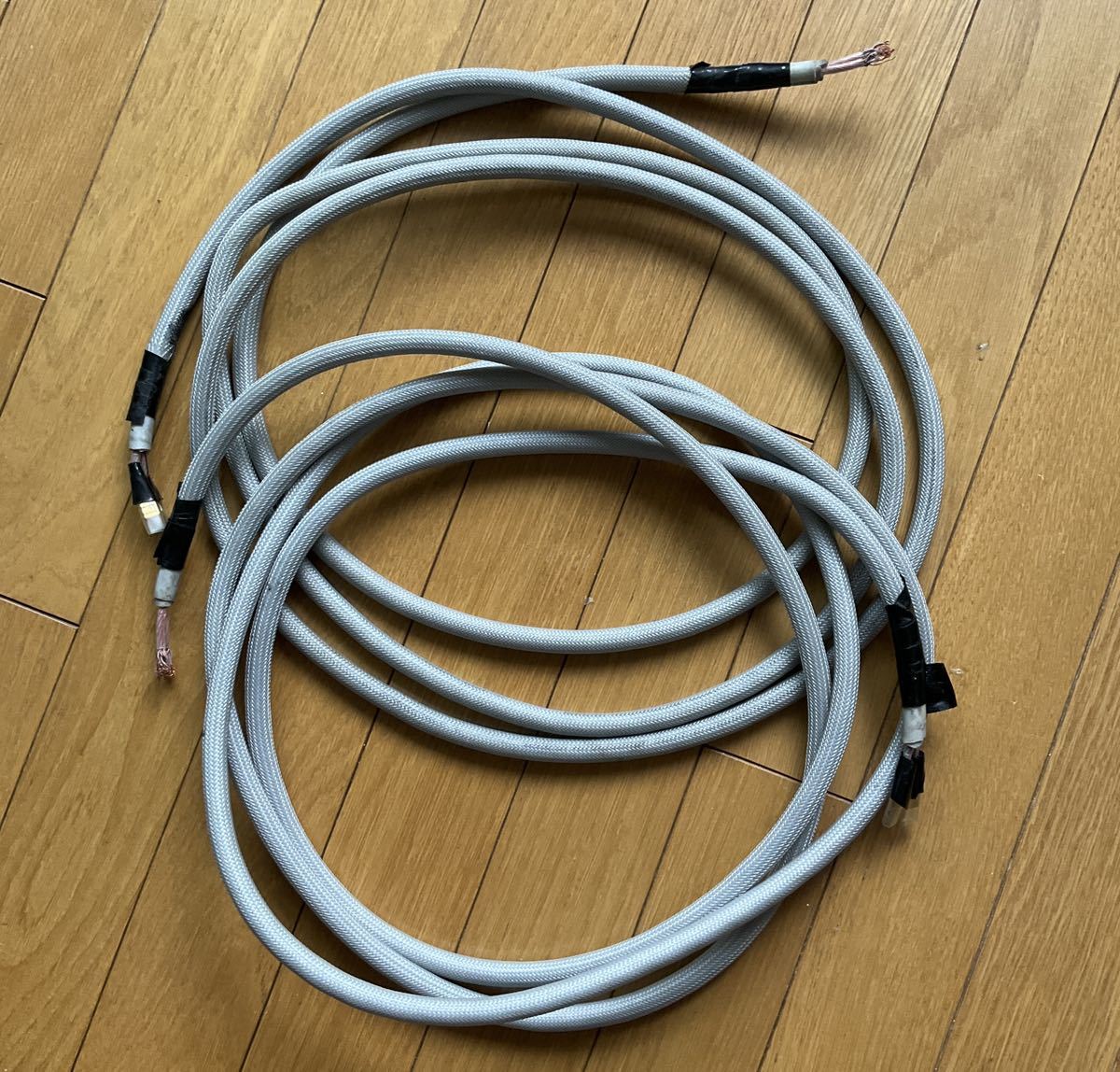 Monster MONSTER | スピーカーケーブル - S402 MPC Cable ft. 0 2C-250