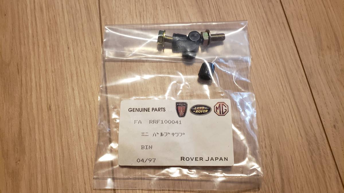 ローバー ROVER ミニ MINI ホイールキャップ 未使用 緑 センター