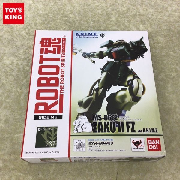 【正規品，定番】 1円 ROBOT魂 機動戦士ガンダム0080 ポケットの中の戦争 ザクII 改 ver. A.N.I.M.E.(コミック、アニメ)｜売買されたオークション情報、yahooの商品情報をアーカイブ公開 - オークファン その他