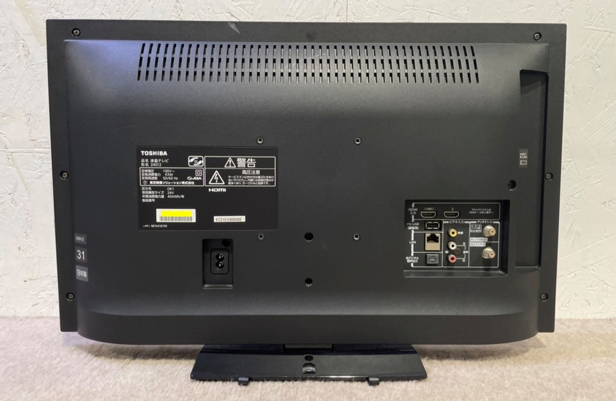 24S242020年製 TOSHIBA REGZA 液晶テレビ TOSHIBA REGZA 24V型2024年製