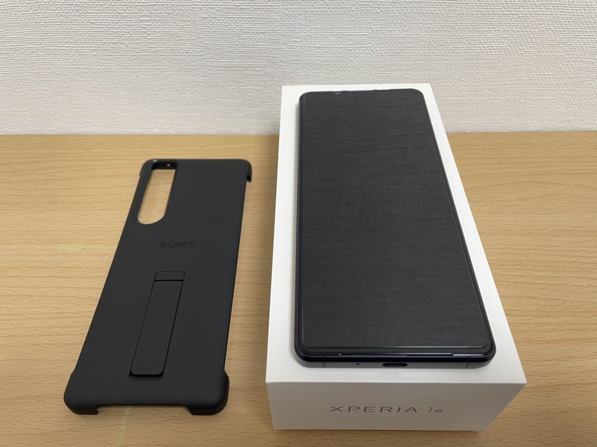 Xperia 1 Ⅲ SIMフリー xperia1iiiシムフリー(オマケ付)