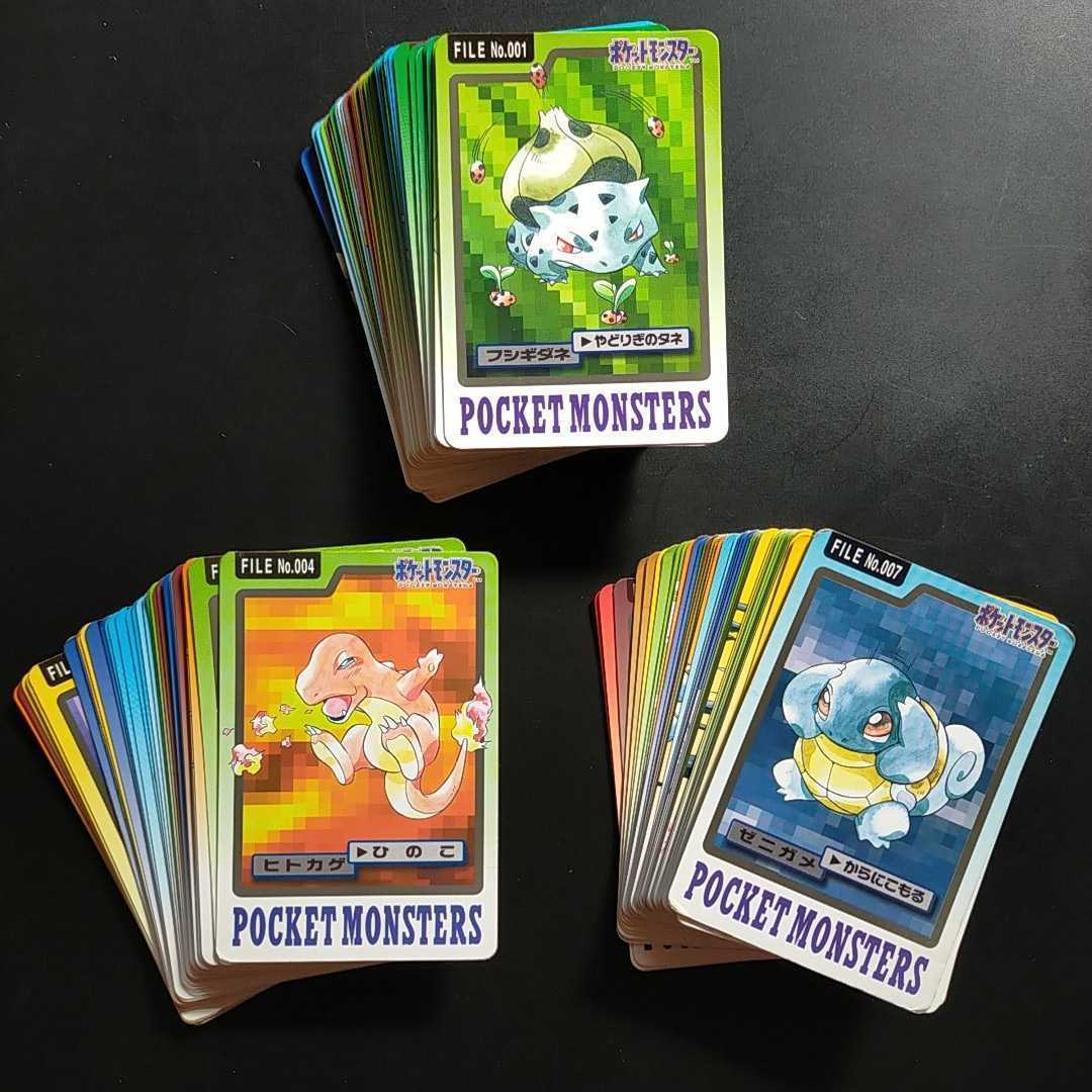 130枚ダブり無し ポケモンカードダス青版 パート3&4