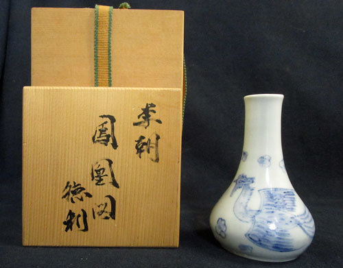 李朝 | 染付 徳利 白磁 CE） 入蘆花（ロカニイル） 箱付 侍李朝