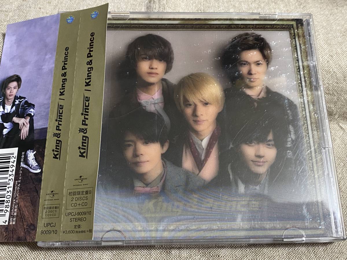 King &amp; Prince - 初回限定盤B : UNIVERSAL L&amp; メルカリ MUSIC CD ミュージック ＆ Prince(初回限定盤B)(2CD): (初回限定盤B) King&amp;Prince｜Yahoo!フリマ（旧PayPayフリマ）