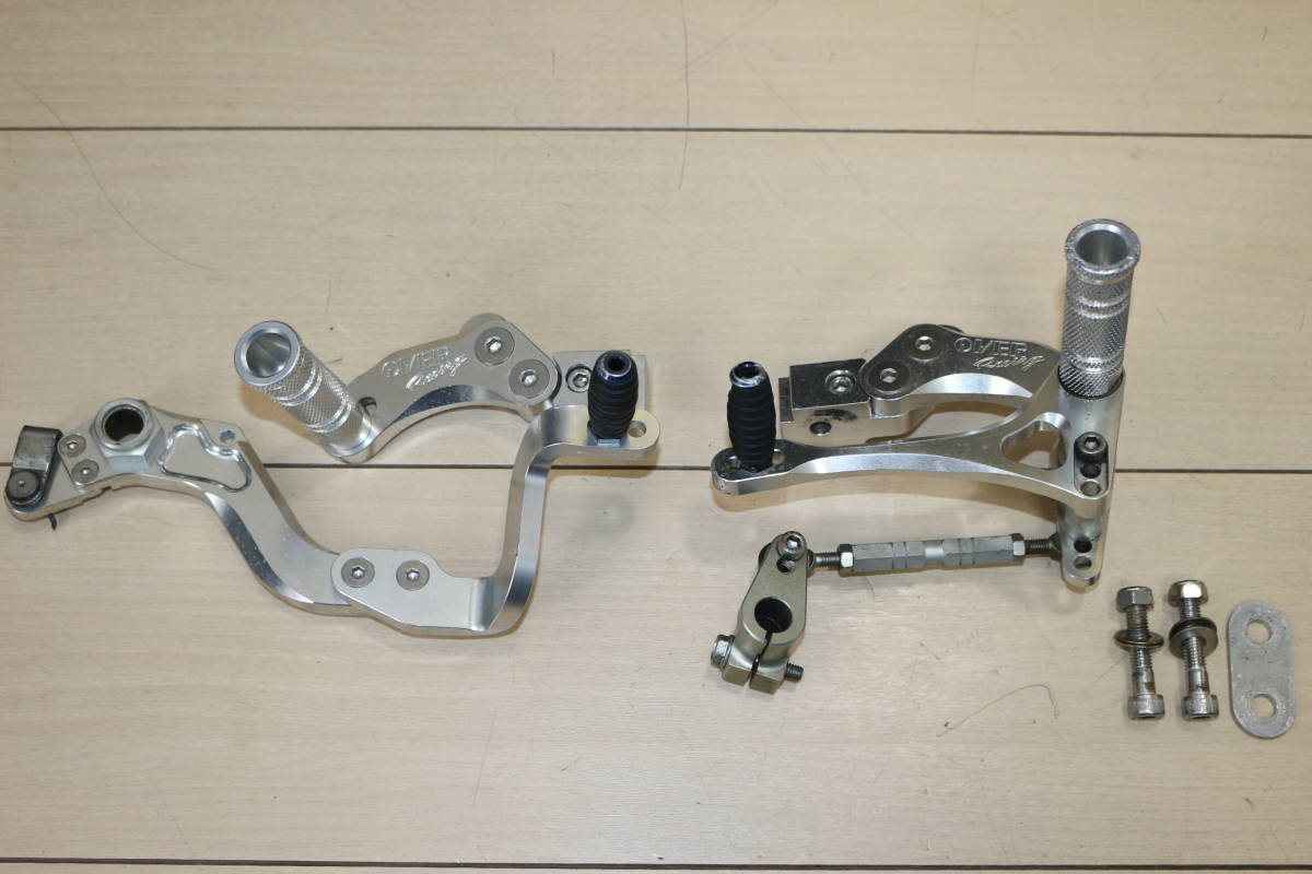 KSR110 KAWASAKI OVER カワサキ KL110A – マフラー バックステップ 