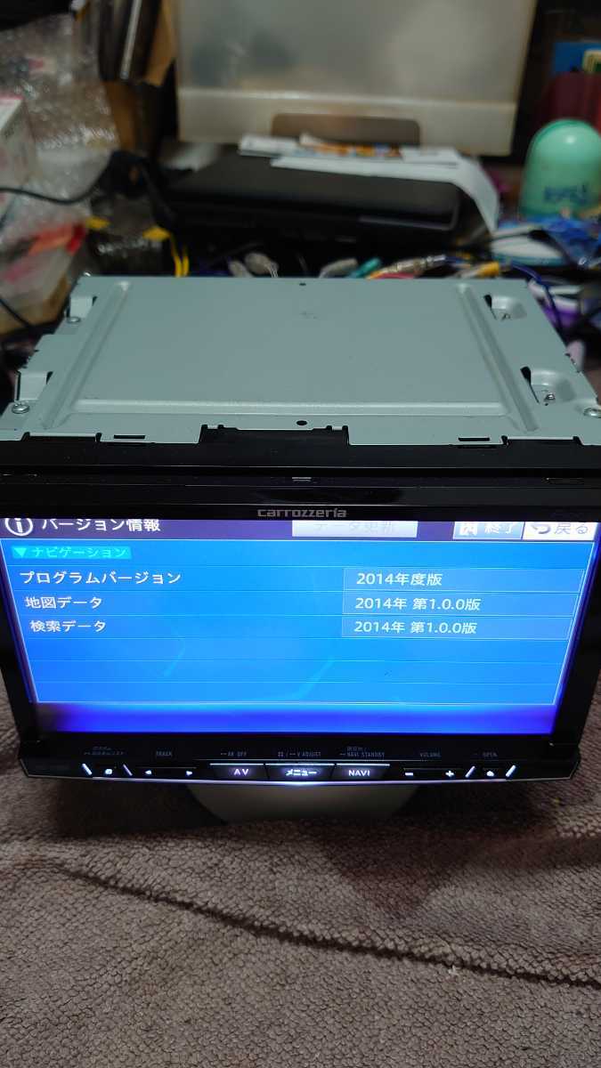 カロッツェリア carrozzeria HDDナビ AVIC-ZH0009 2014年地図データ