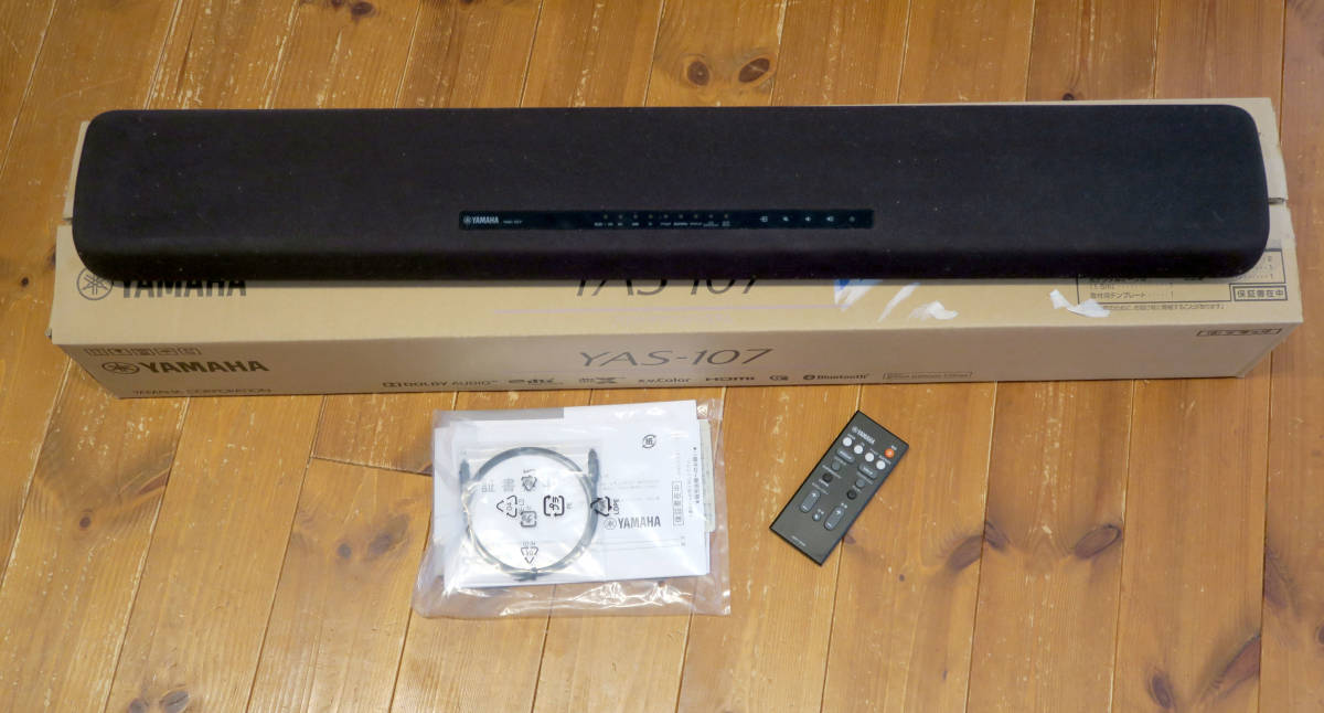 YAMAHA YAS-107 サウンドバー ヤマハ フロントサラウンドシステム
