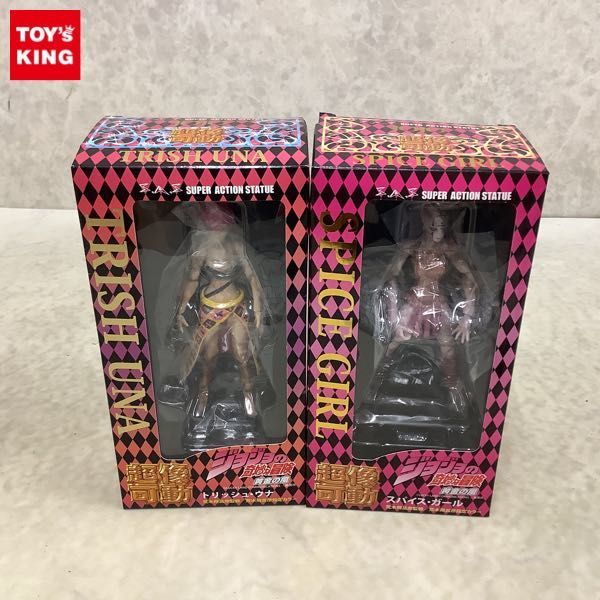  1円 メディコスメ 超像可動 ジョジョの奇妙な冒険 黄金の風 トリッシュ ウナ スパイス ガール(コミック、アニメ)｜売買されたオークション情報、yahooの商品情報をアーカイブ公開 - オークフ その他