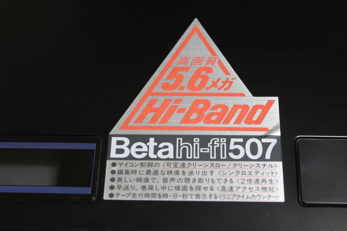 82861335_6