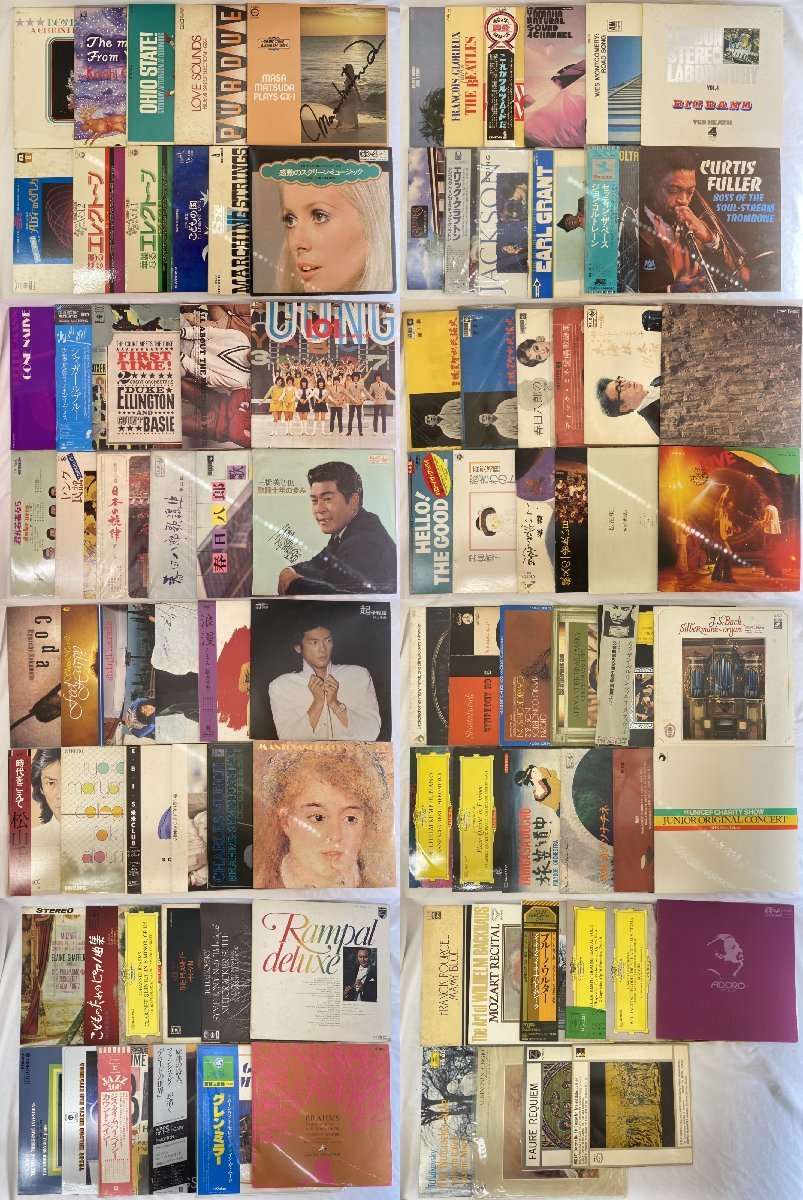 【人気SALE，限定セール】 レコードまとめ 44タイトル ジャンル様々 洋楽/歌謡曲/JAZZ/POP/フォーク/クラシック(レコード)｜売買されたオークション情報、yahooの商品情報をアーカイブ公開 - オークファン その他