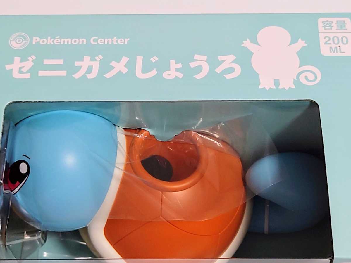 新品未開封】ポケモン ゼニガメ じょうろ 水色 夏休み 水遊び 砂場遊び