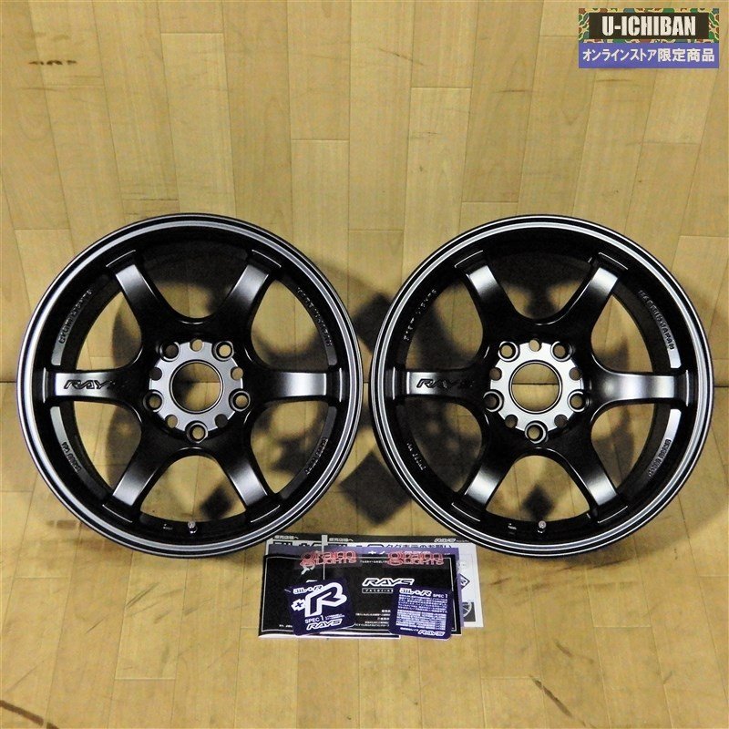 グラムライツ 57DR SB 海外モデル 希少品 8J 15インチ 2本価格 新品 