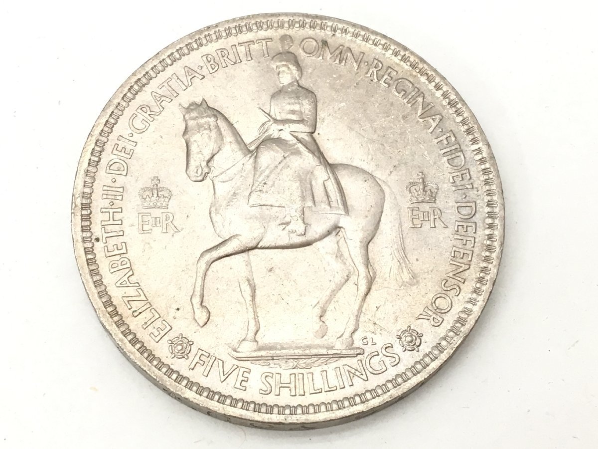 エリザベス2世戴冠式記念 £5 イギリス エリザベス2世 戴冠式 記念 5シリング 銀貨 約28.3g