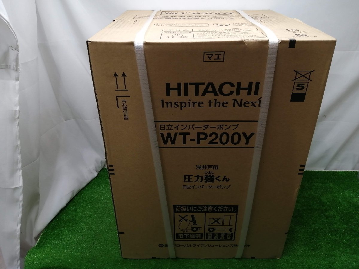 電動井戸ポンプ 自動給水タイプ 静音 最大給水深9m DOOR 100V50⁄60Hz | :