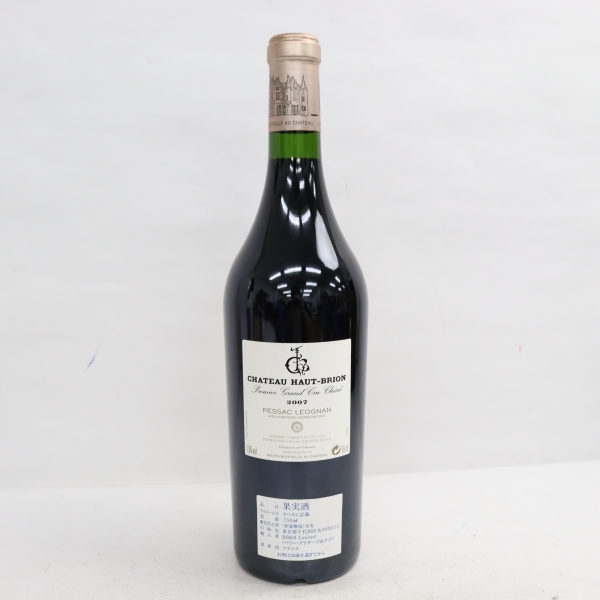 CHATEAU HAUT BRION（シャトーオーブリオン）2007 13％ 750ml