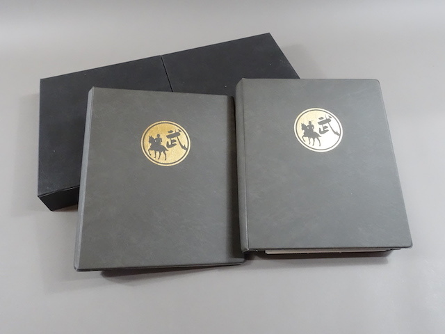 保管品 昭和27年～44年 FDC 初日カバー 50枚 日本切手 記念切手