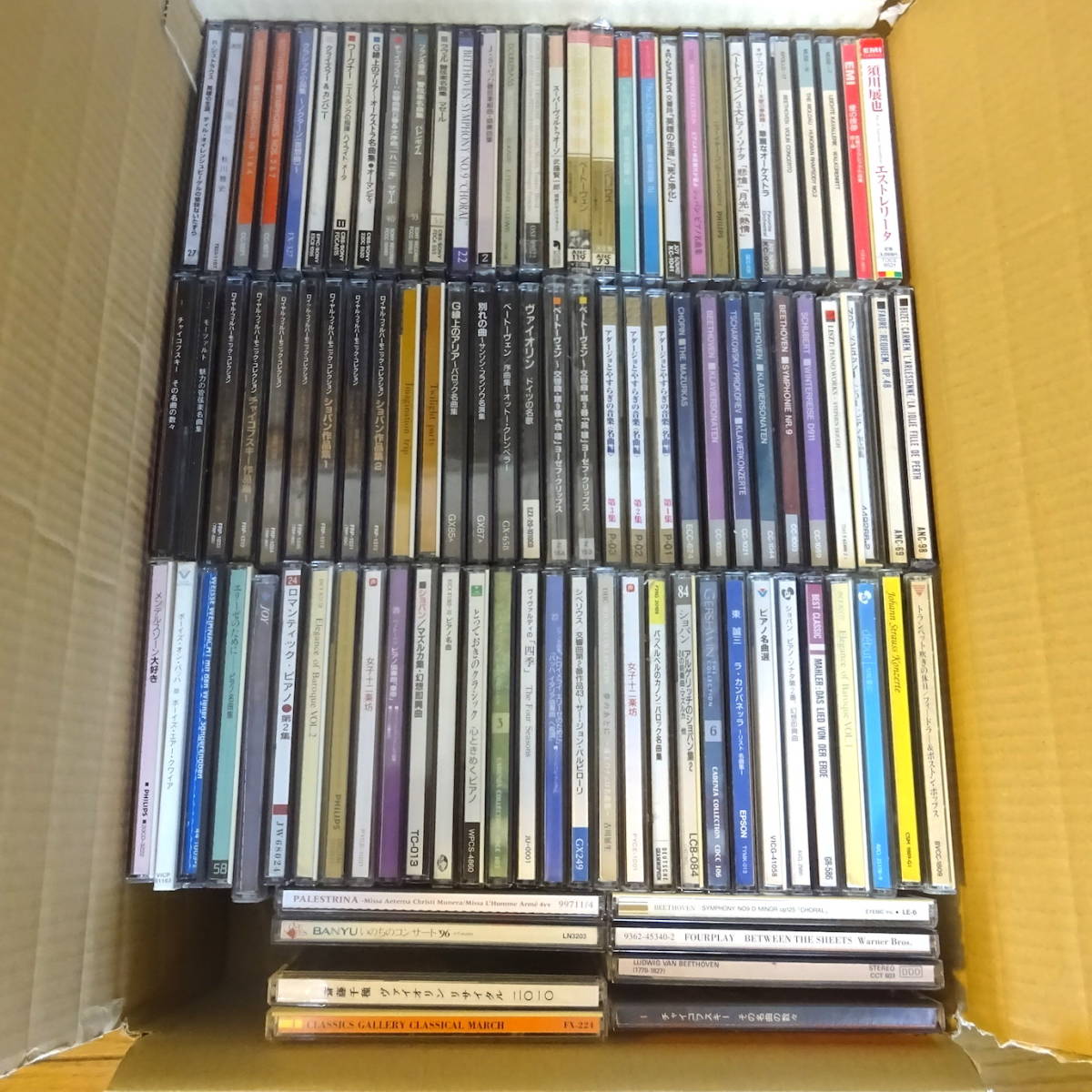 ☆未開封多数あり！The Great Collection of Classical Music 90枚