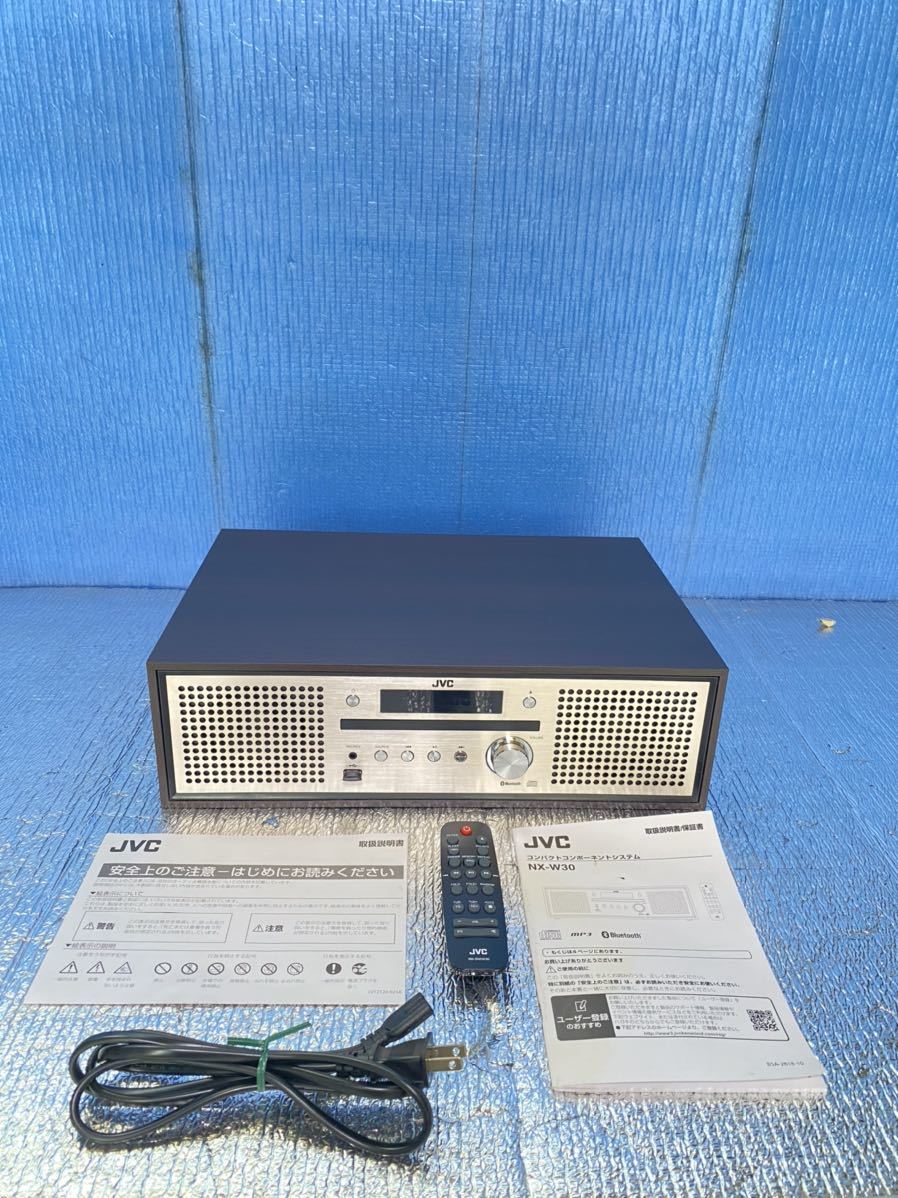 2018年製 JVC コンパクトコンポーネントシステム NX-W30 【中古美品