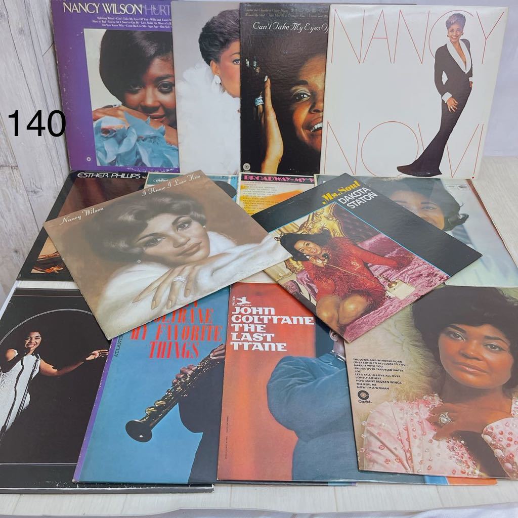 【人気定番，SALE】 CG194 1円〜 レコード まとめ 大量 ジャズ Ray Bryant John Coltrane DAKOTA STATION NANCY WILSON 現状品 動作未確認(ジャズ一般)｜売買されたオークション情報、yahooの商品情報をアーカイブ公開 - オークファ ジャズ一般