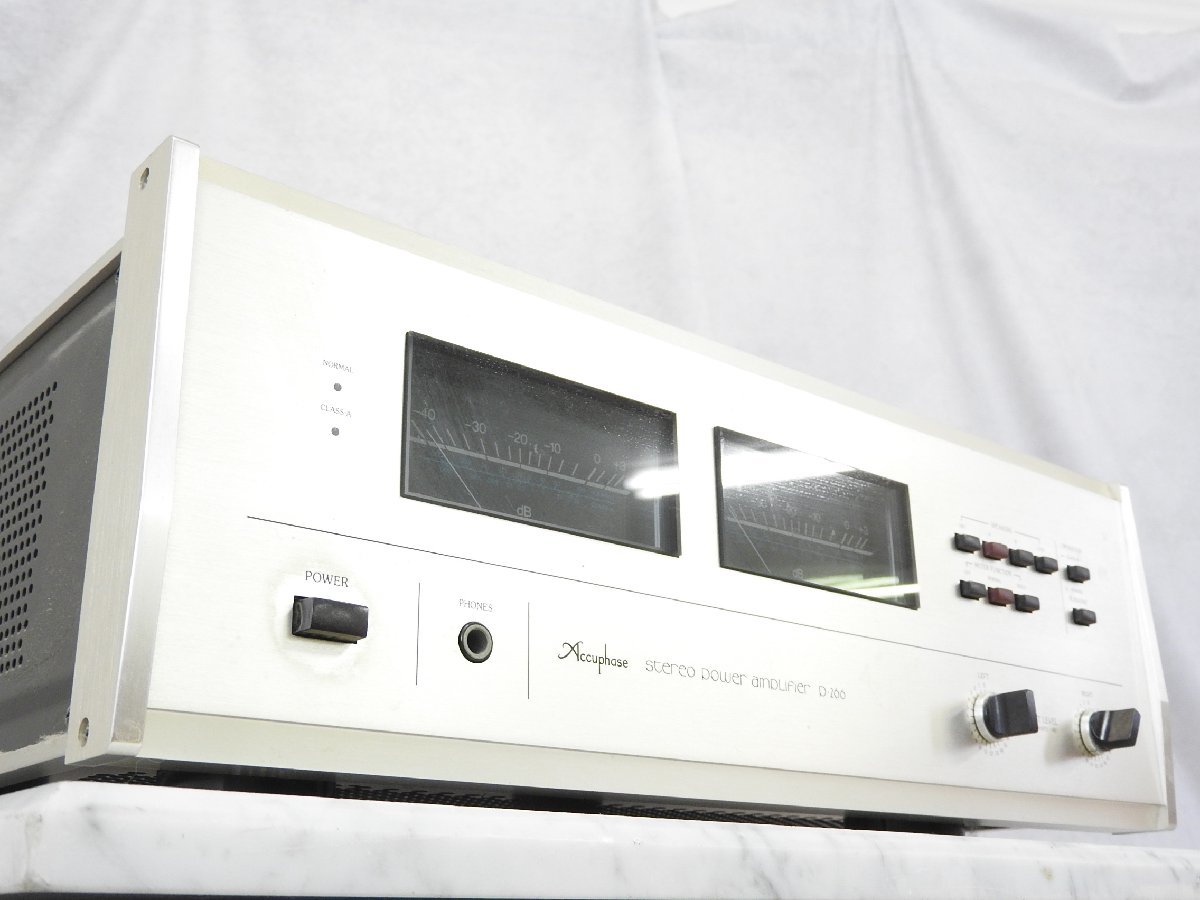Accuphase アキュフェーズ P-266 パワーアンプ accuphase - p-266 公式