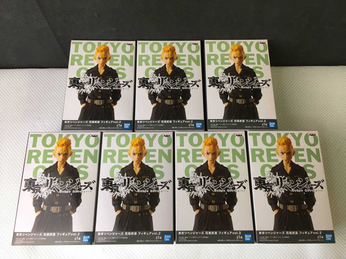 HOT，新作 zeF805 東京リベンジャーズ 花垣武道 vol.2 7点セット 角にヘコみ有(コミック、アニメ)｜売買されたオークション情報、yahooの商品情報をアーカイブ公開 - オークファン その他