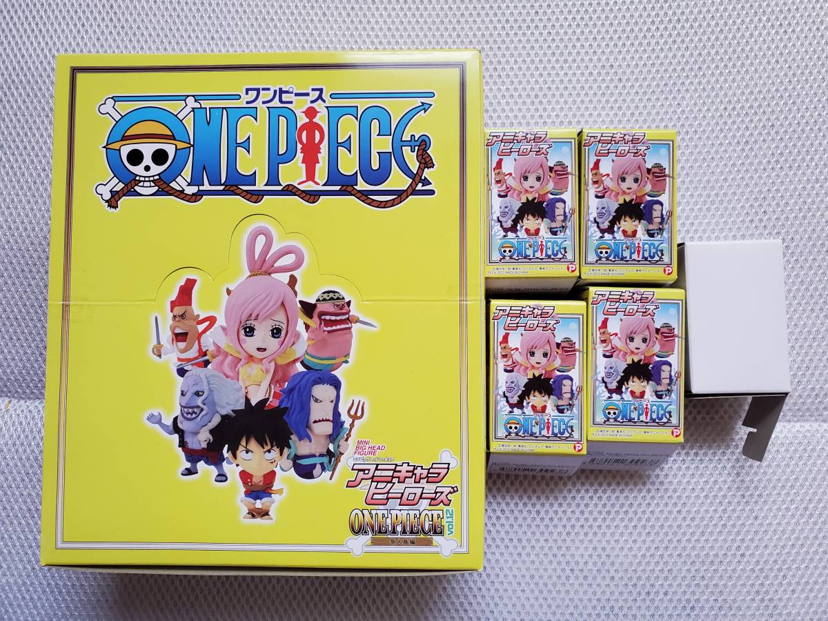 フィギュア ワンピース アニキャラヒーローズ魚人島編 ノーマル24種