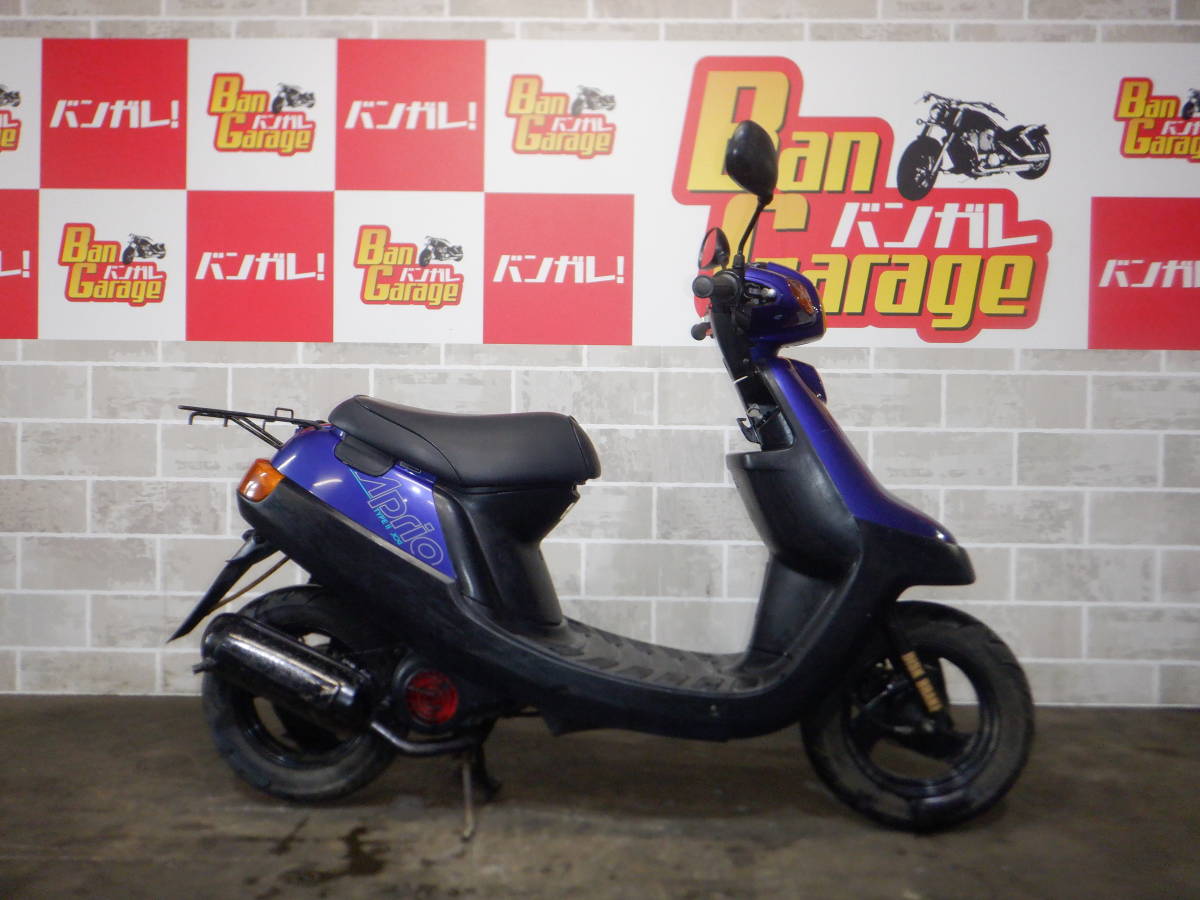 ヤマハ YAMAHA JOG APRIO TYPEⅡ ジョグアプリオタイプⅡ 4LV 販売証明 