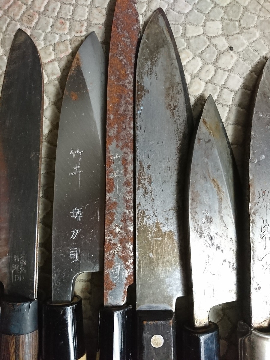 Y8-169 包丁まとめ 力楽 菊虎 堺 本割込 DP など お料理