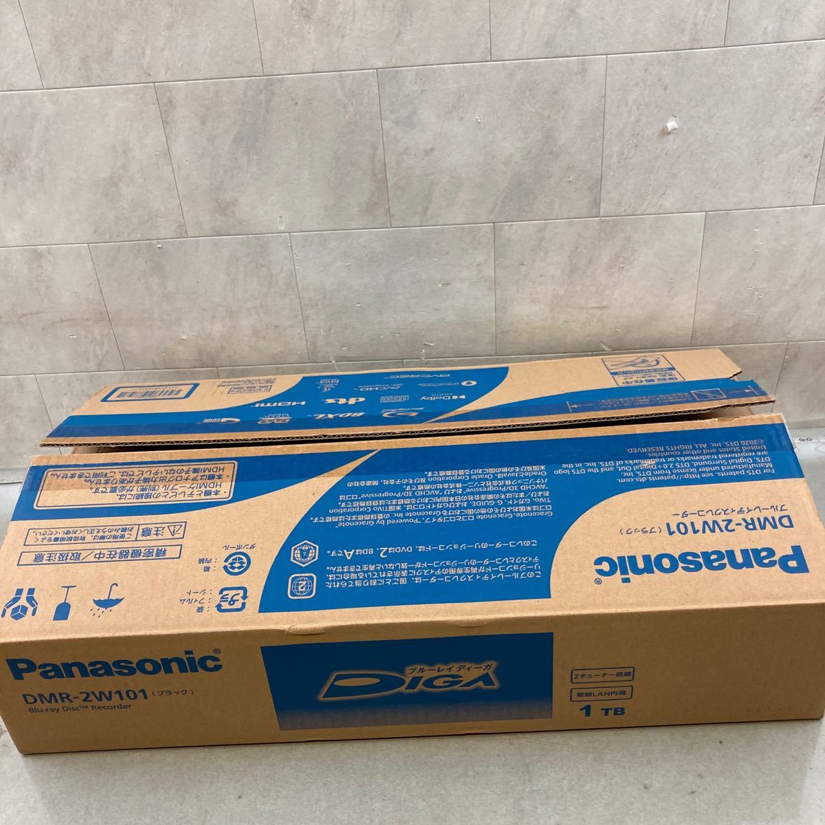108】Panasonic パナソニック DIGA ディーガ ブルーレイディスク