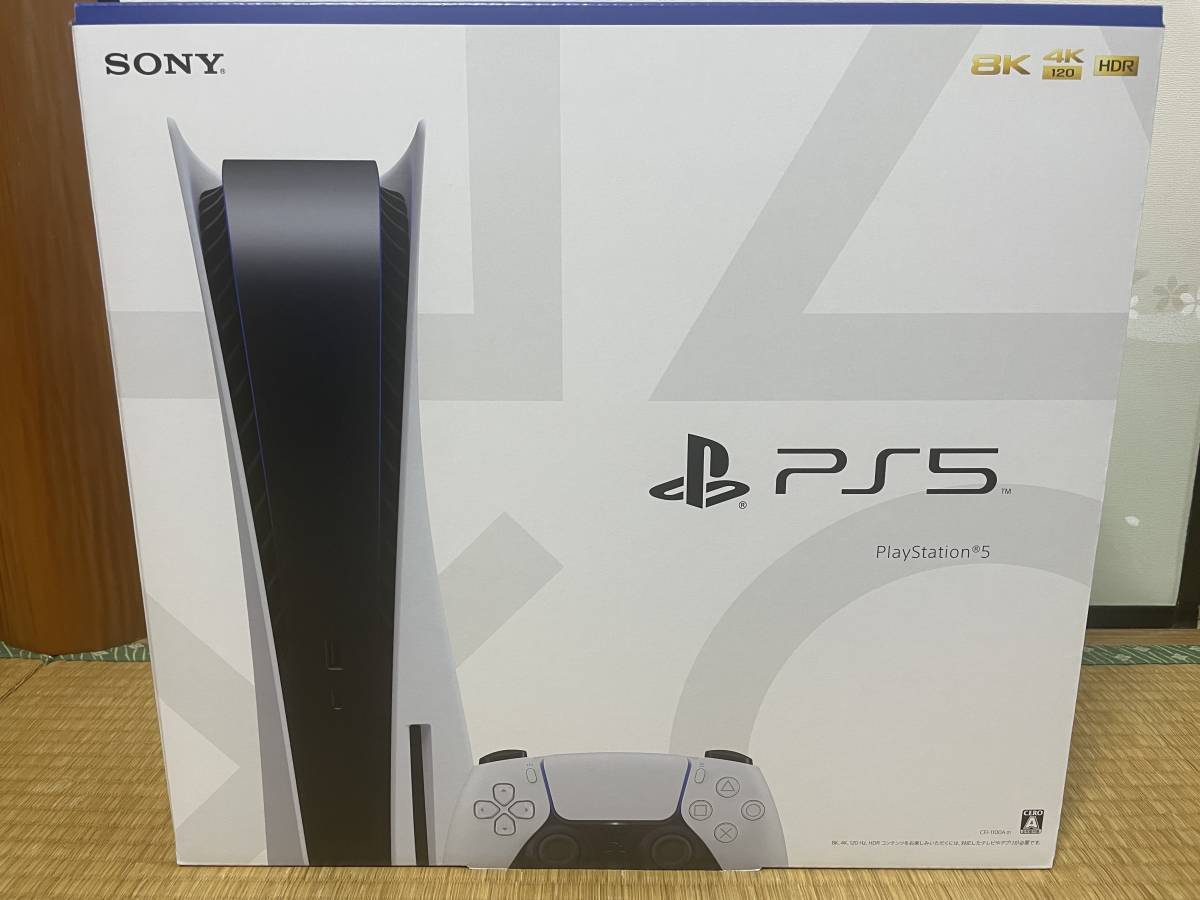 CFI-1100A01 0 SONY PlayStation PlayStation5 : 整備済み品 新品 