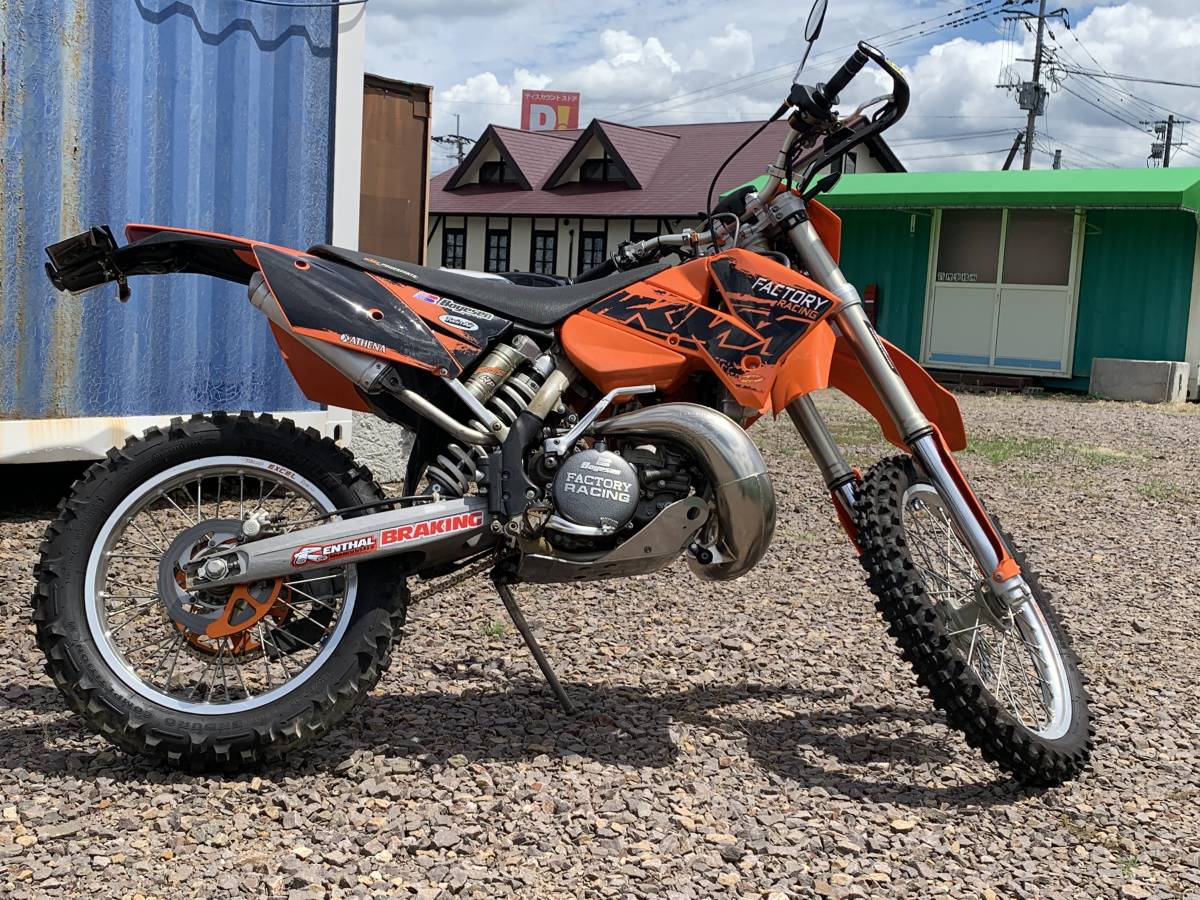 ＫＴＭ２５０ＥＸＣ 2005年モデル２サイクルエンデューロ仕様　中古車両_8