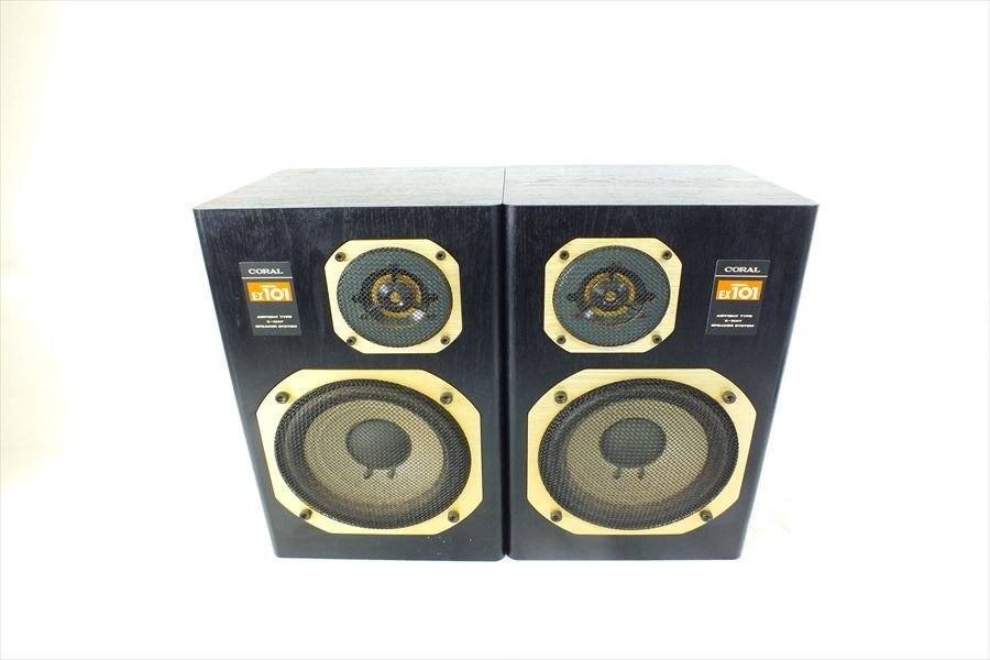 CORAL EX-101、コーラル末期の名機 | イイ音聞いてる？