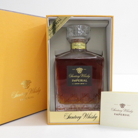 注目・1円～】 SUNTORY WHISKY サントリー ウイスキー IMPERIAL