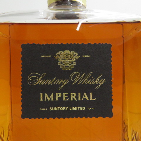 注目・1円～】 SUNTORY WHISKY サントリー ウイスキー IMPERIAL