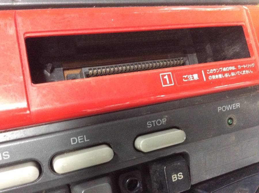 SONY HB-F1 旧型PC MSX2 HITBIT□現状品｜コンピュータ