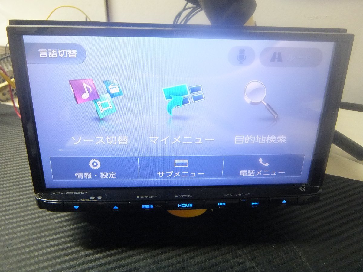 ⭐*️様 KENWOOD MDV-D505BT カーナビ 本体 2018 ⭐*️様 KENWOOD MDV-D505BT カーナビ 本体 2018 KENWOOD ケンウッド