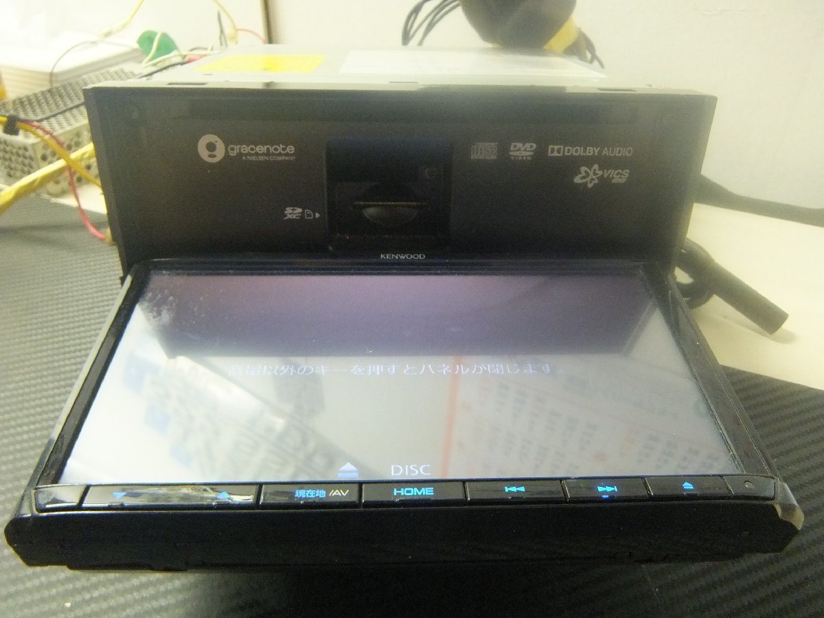KENWOOD⁄ケンウッドMDV-D505BTメモリー ナビ 2018年 動作確認