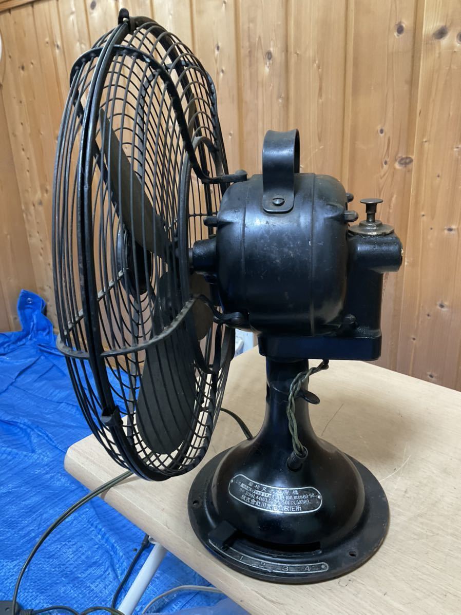 昭和レトロ 扇風機 鉄扇風機 川北 (扇風機)｜売買されたオークション