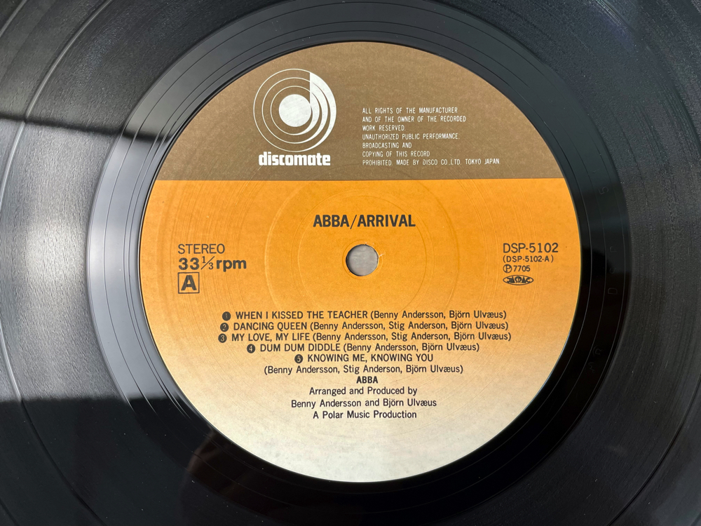 ABBA アバ LP レコード 6枚 まとめてセット 0809(ABBA)｜売買された